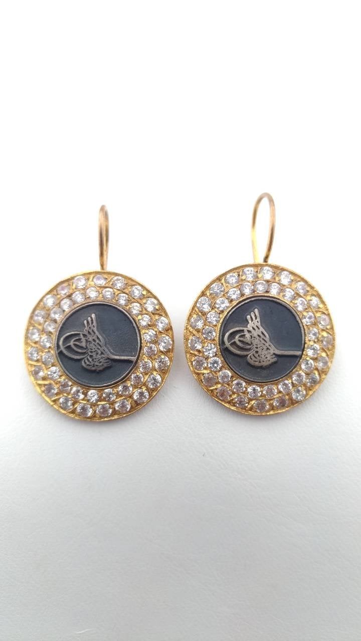 925 Ayar Gümüş Küpe